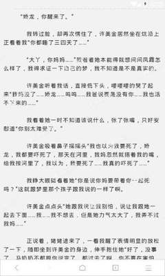 鼎盛国际游戏平台